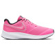 Nike Star Runner 2 (GS)